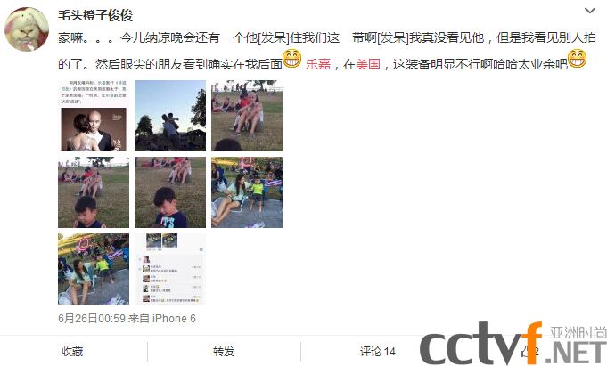 乐嘉默认离婚晒小女儿照：以后她和我生活