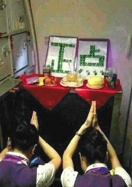 սŮÿˮף ̵ս