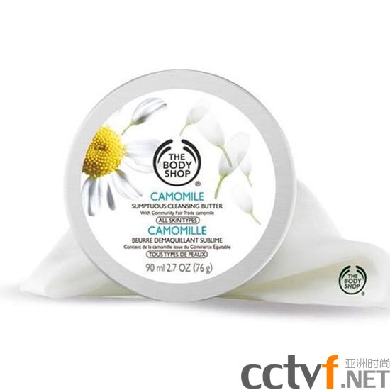 The Body Shop Camomile Sumptuous Cleansing Butter