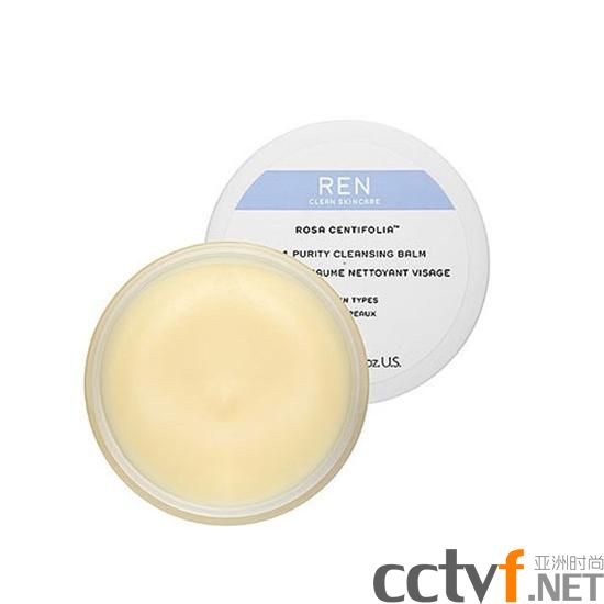 REN Rosa Centifolia No.1 Purity Cleansing Balm