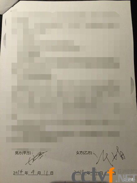 Эǩ