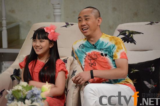 春泥周末时光刘宸希、白凯南