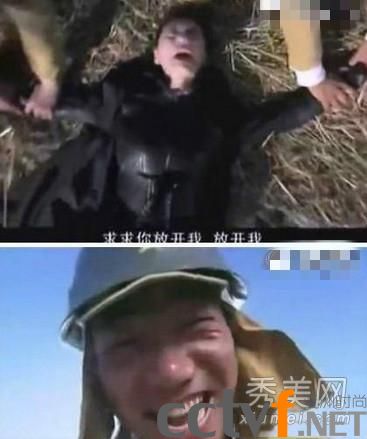 ͸߶㳡 Ϸͼ贫(ͼ)