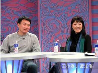 汪涵杨乐乐李好郭晓敏邱启明　盘点荧屏主持夫妻