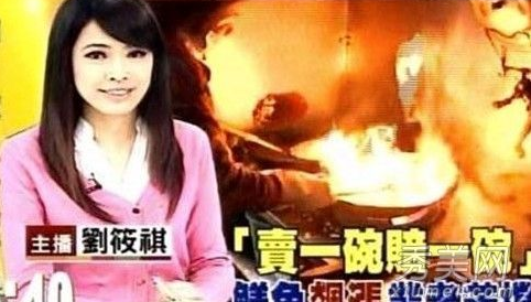С