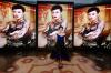 ٳVogue Moment