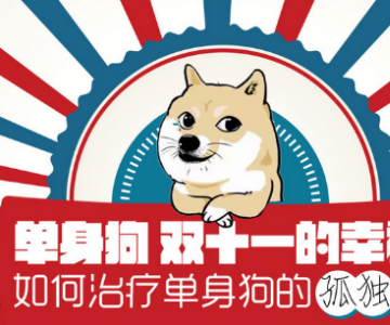 ˫ʮһ޴ŵĵʦ
