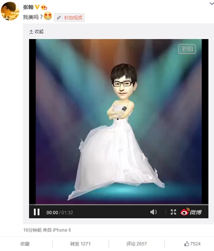 ź΢ͼ