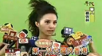 20150911172916_287.jpg