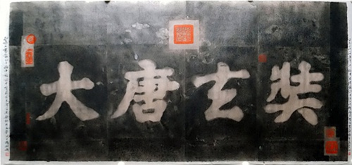 ӡͼڡʡ 鷨Ƭֿ鷨Ӱ֮Ⱥ