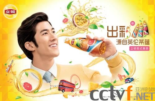 立顿新品携手英伦绅士李治廷，演绎缤纷出彩味道
