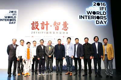 Խ Խǻ 콣ϯ2016IFI