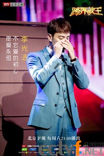 ࡶƯ㡷ί 鲻ʢ