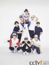 EXO 5