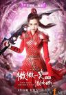 Angelababy;޶