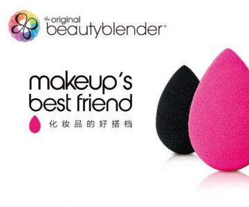 ȫAll in One!ױôbeautyblender@Ϯ