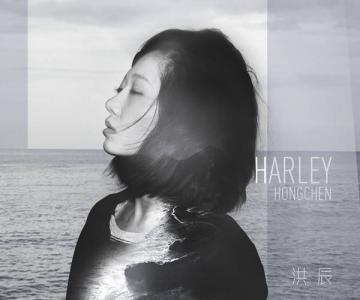 鳽¸衶HarleyǿϮ ѳ˯й