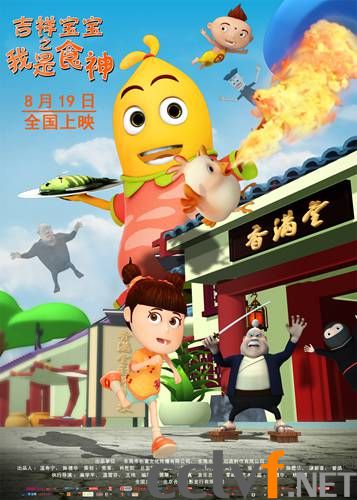 鱦֮ʳعռ  սϮ