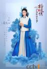 蕄ݸ