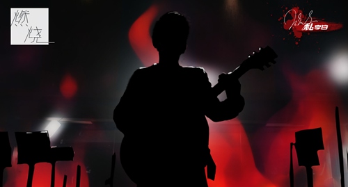 ־ġȼա¼ֳع ȫlive show
