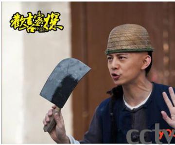 ϲ̽ЦͬϷ 񡰵ϲ硱