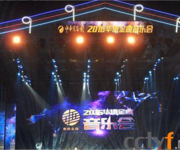 2016ֻᳪǳǣ޽Ⱥǳɳ