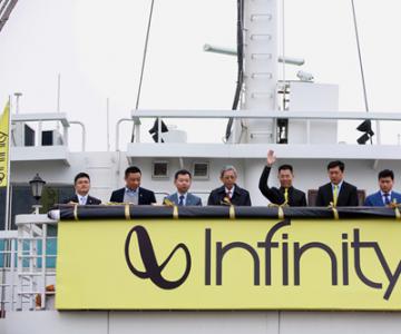 Infinity컪