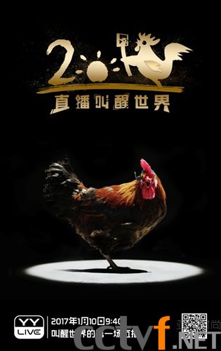 ǿƳYYֱһվ쾹