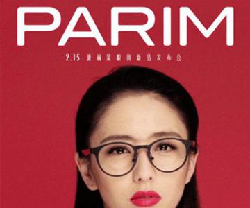 PARIMЯ١櫷2017Ʒ