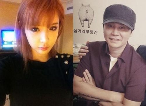 2NE1前成员朴春晒近照认不出 2NE1解散原因（2）