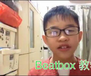 ҵĵܣСѧװʧ һbeatbox