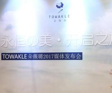 TOWAKLEhϺý巢