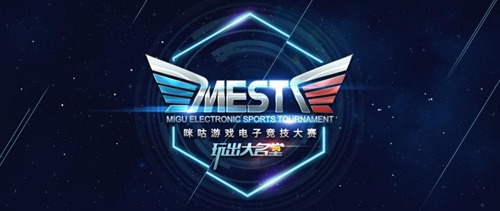 乾ƶ羺ҵ MESTƶ羺