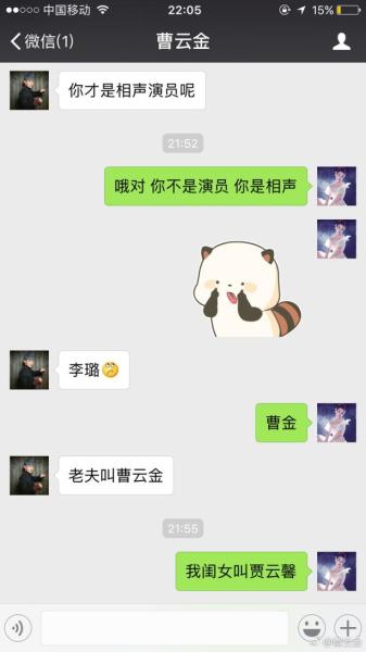 С贺ƽ²ǡӡ СƵģ·糱