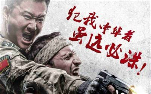 吴京暗讽张翰耍大牌 竟然是为了老婆谢楠的闺蜜郑爽