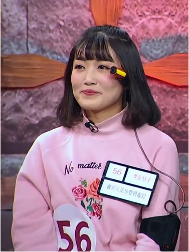 56.png