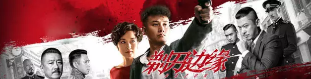 굶Ե±ɫ໰ͷȲ۵