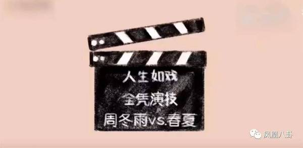 ܶ괺ݼPK˭ ˭