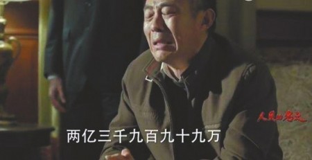 塷е̰ʵԭԭ;˭