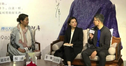 倪萍变老认不出 为子求医十余载