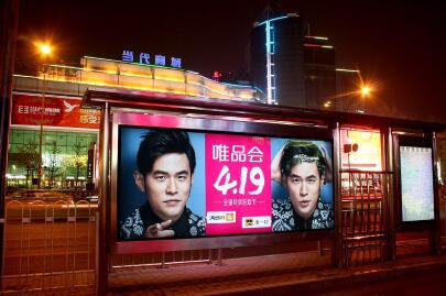 ƼΨƷ4.19 Buyٳɹ