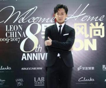 ˷LEON China welcome homeɶ