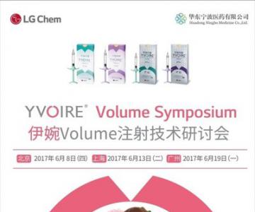 Volumeע似ֻᡱʲôǺõĲ