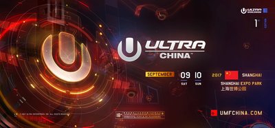 ULTRA CHINAЯǿƴϯϺ ǿɶ