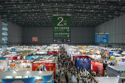 2017 CBME йԲĻͻ88ǧ