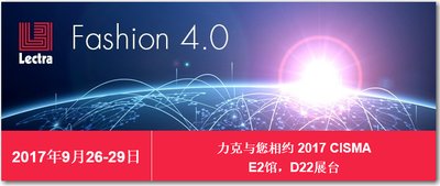 Ӧҵս4.0ս֧֡й2025