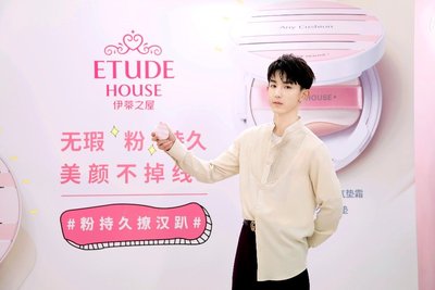 ETUDE HOUSE֮ݡ۳־úſֱ淨
