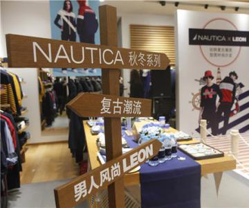 תų  NAUTICAʱɳ