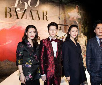 ƽ磯BAZAAR150ʱչɶվ ںĻ