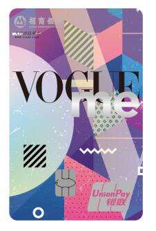 Vogue 10Я Vogue Meÿذ